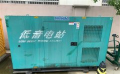 响水镇通州四建大波纹箱定制案例